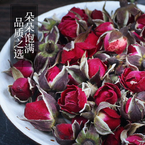 玫瑰花茶干玫瑰花茶泡茶平阴玫瑰花瓣食用泡水喝的非特级散装花茶 - 图1