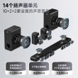 Wanyin Berlin Sound Echo Bar Home Theater Set