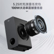 Wanyin Berlin Sound Echo Bar Home Theater Set