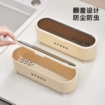 Kitchen Chopstick Cylinder Shelve for Home Dust-proof Chopsticks Basket For Spoon Cutlery Cutlery Cutlery Containing Box Multifunction Drain Chopstick Cage