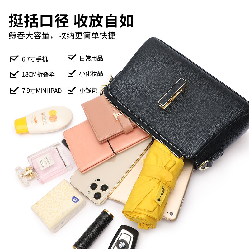 2021新款时尚百搭单肩包 七黛女士包袋