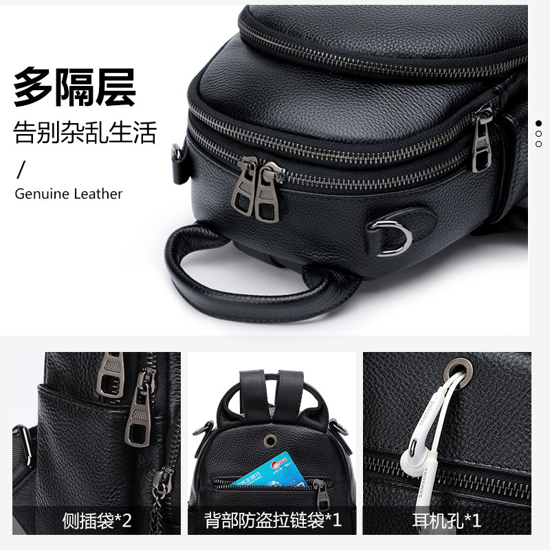 2021新款时尚百搭单肩包迷你双肩包 七黛双肩背包