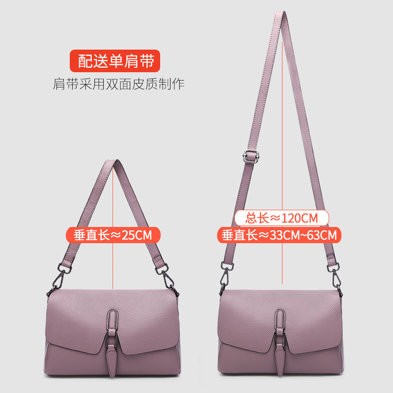 女2021新款真皮单肩腋下休闲斜挎包 七黛女士包袋
