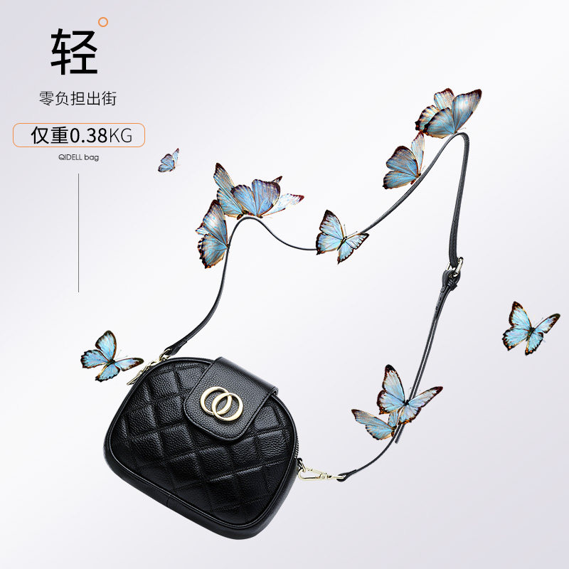 真皮2020新款大容量时尚百搭斜跨包 七黛女士包袋