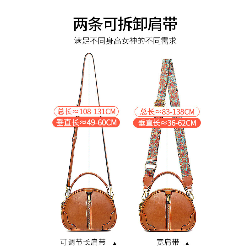 真皮油蜡2023新款潮高级感斜挎包包 七黛女士包袋