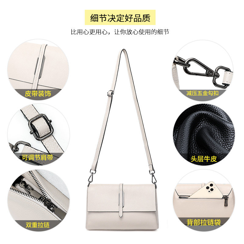 2021新款夏时尚百搭真皮女士斜挎包 七黛女士包袋