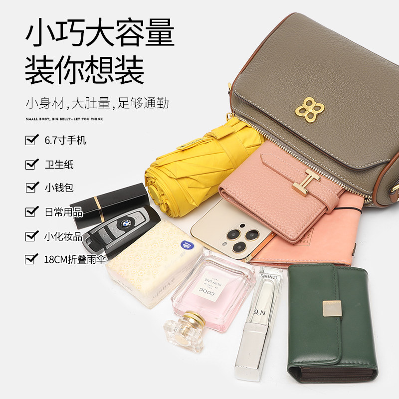 真皮2023新款三层容量百搭单肩包 七黛女士包袋