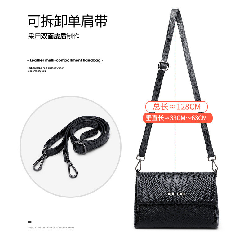 真皮包包2021新款百搭大容量斜挎包 七黛女士包袋