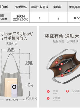 真皮大容量简约百搭牛皮托特包