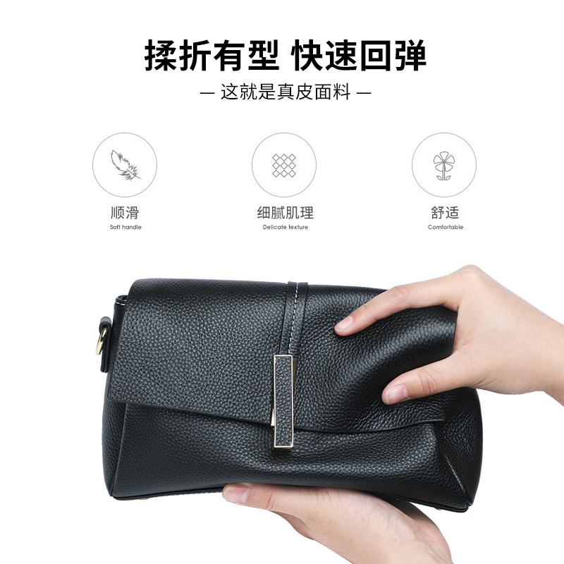 2021新款时尚百搭单肩包 七黛女士包袋