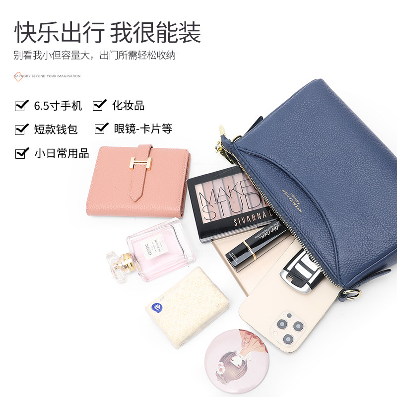 女2023新款真皮简约大容量斜挎包 七黛女士包袋