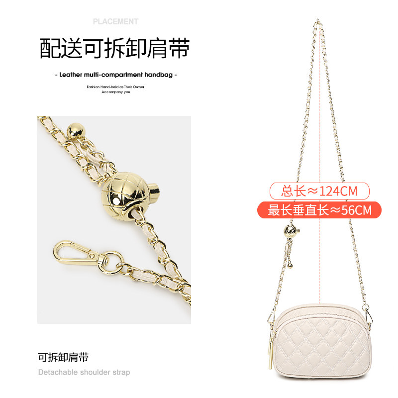 菱格真皮2023新款百搭小香风小包包 七黛女士包袋