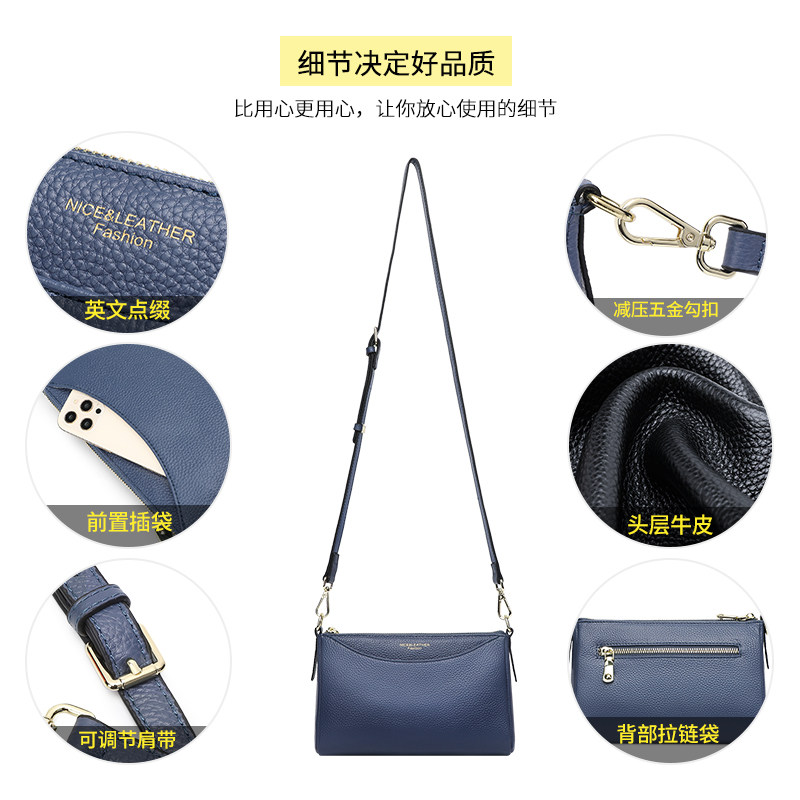 女2023新款真皮简约大容量斜挎包 七黛女士包袋