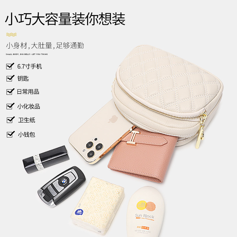 菱格真皮2023新款百搭小香风小包包 七黛女士包袋