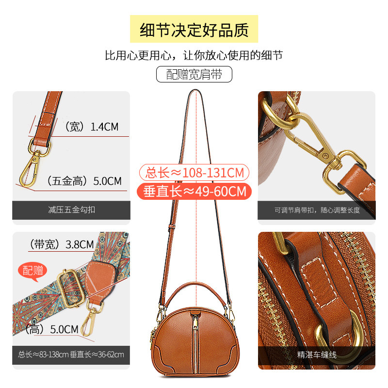 真皮油蜡2023新款潮高级感斜挎包包 七黛女士包袋