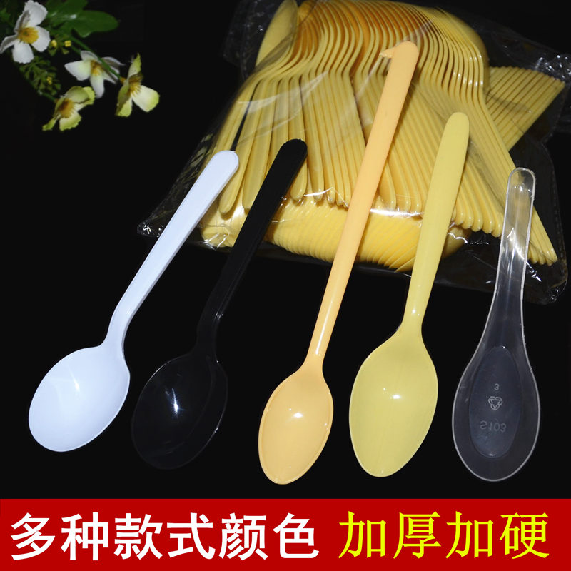 一次性塑料勺子DS1长柄羹中式汤勺冰激凌蛋糕刨冰布丁炒酸奶 包邮 - 图0