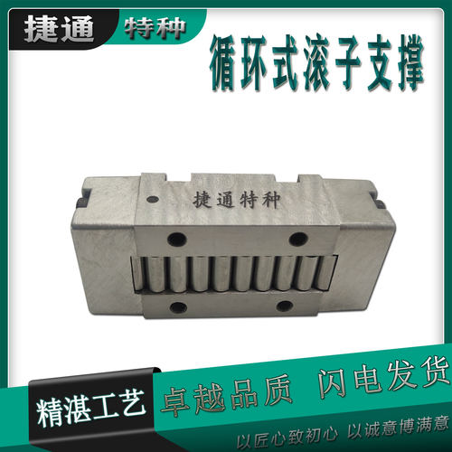循环滑动滚子滑块机床轨条轴承E6192/17K1 E6192/20K1 E6192/25K1 - 图0