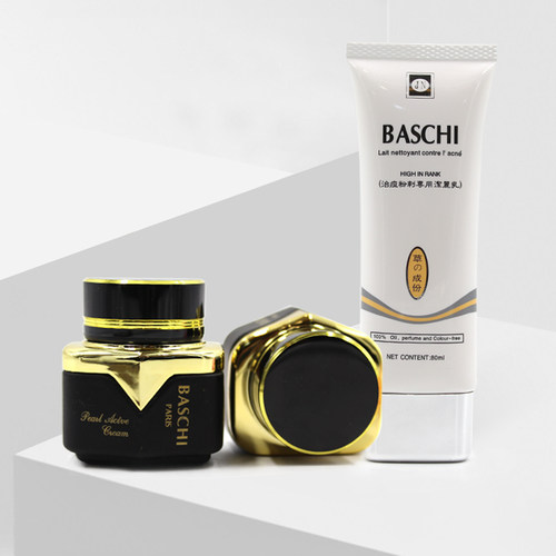 漾格柏芝一代紧致抗皱日晚霜套装日用夜用霜保湿面霜洗面奶三件套-图2