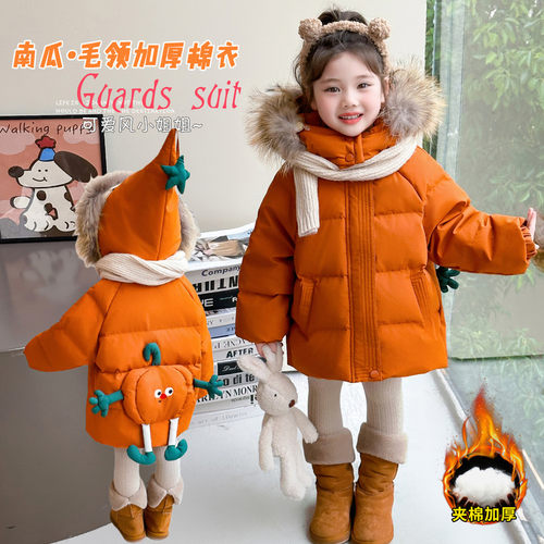 女童冬装加厚棉衣袄外套2025新款儿童洋气宝宝冬季加绒棉服连帽洋 - 图0