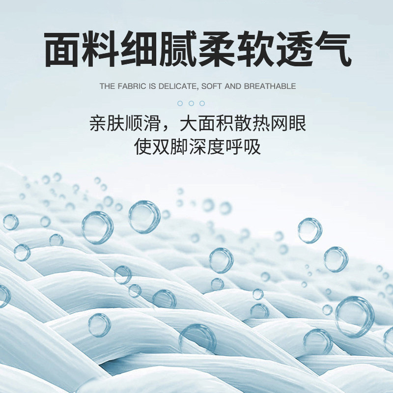 李宁男夏季棉专业运动透气运动袜 世锐星运动运动袜