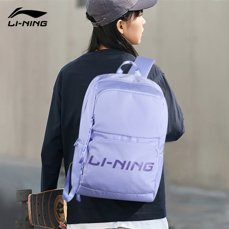  世锐星运动双肩背包