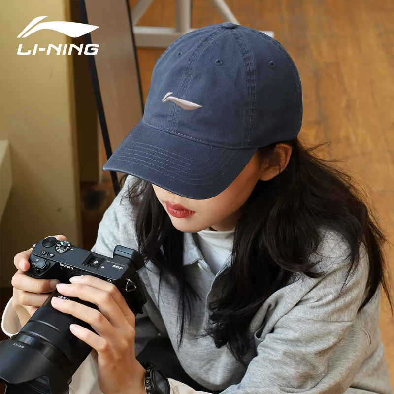 李宁棒球帽新款女春夏季跑步登山帽宽帽檐显脸小鸭舌帽男网球帽子