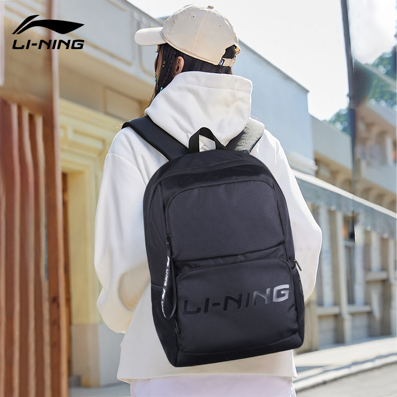 李宁女新款运动旅行轻便休闲双肩包 世锐星运动双肩背包