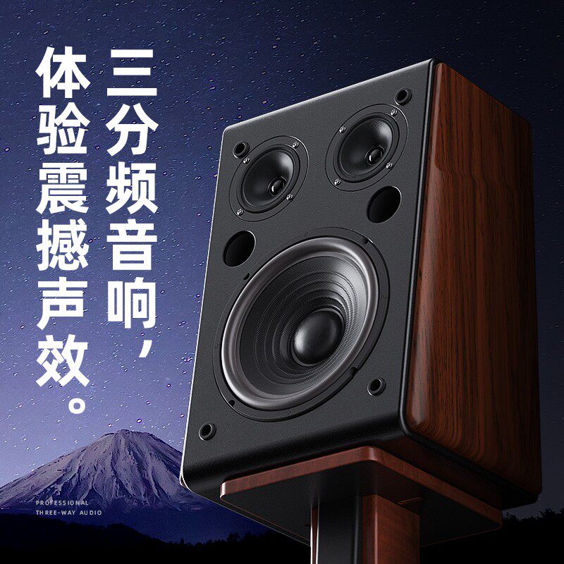 先科家庭ktv套装全套卡拉ok点歌机 南海班潮电器KTV/卡拉OK音箱