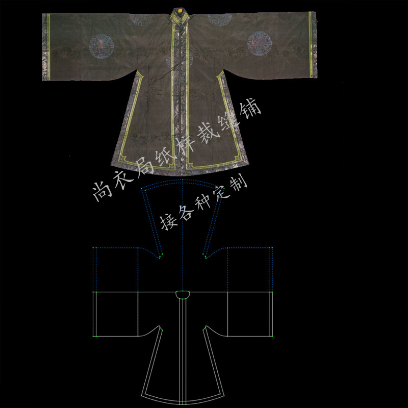 汉服明制版型纸样1：1裁剪图纸复原款式来图打板打印CAD绘图来料 - 图0