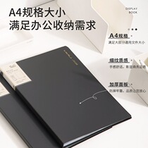 Able NS190 Newsy a4 folder transparent insert page information booklet 30 page student cashier bag with stationery paper