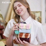 Сиреневая милая сумка через плечо, небольшая сумка