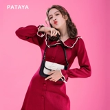 Мусс, сумка подмышку, белая сумка через плечо, небольшая сумка, сумка на одно плечо