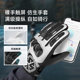 Saiyu winter carbon fiber men's and women's cycling gloves