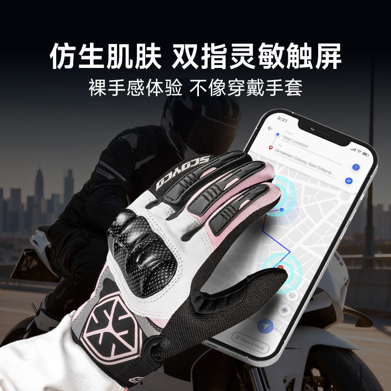 图5
