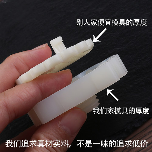 中秋冰皮月饼做绿豆糕用的模具家用立体花不粘30g小迷你25g手压式 - 图2