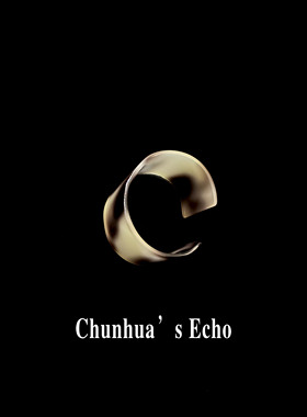 古着复古亚克力树脂气质手镯