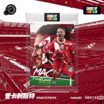 (handwritten) McCarlister-Premier Leagues first ball-Liverpool stars original sealed brick limit of 30