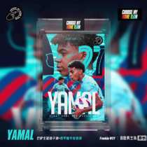 (handwritten) Yamalbassa careers first ball in the West As youngest star card original sealed brick limited 30