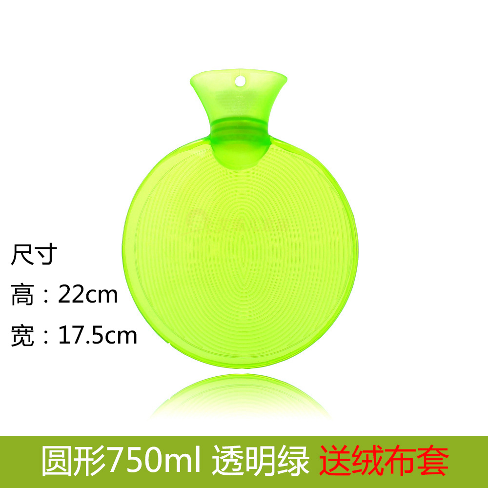 小号透明圆形注水热水袋可爱冲水暖水袋热敷加厚防爆专用暖手袋女 - 图0