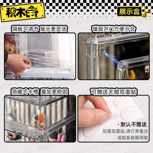 积木宅午后教室收纳柜适用于绝区零艾莲乔鲨鱼妹JK手办模型展示盒 - 图2