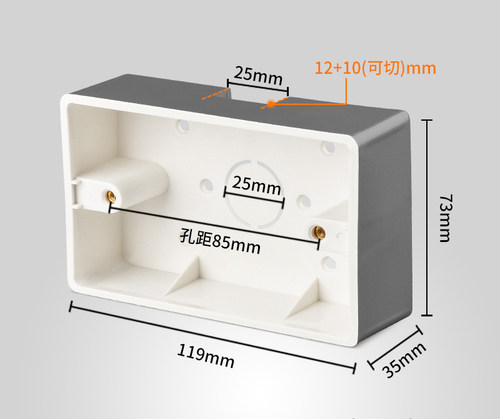 118型美标美规明装底盒一体开关明盒下接线底座家用黑色金色灰色 - 图0