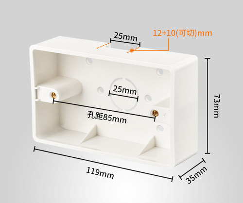 118型美标美规明装底盒一体开关明盒下接线底座家用黑色金色灰色 - 图3
