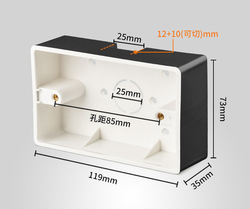 118型美标美规明装底盒一体开关明盒下接线底座家用黑色金色灰色 - 图1