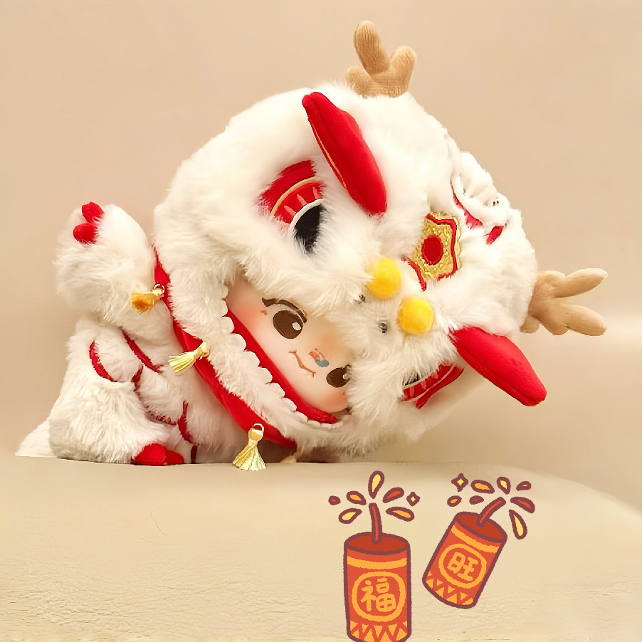 现货【小年兽】新年娃衣20cm棉花娃娃衣服可爱毛绒拜年服套装,淘宝优惠券,粉丝福利购,淘宝优惠卷