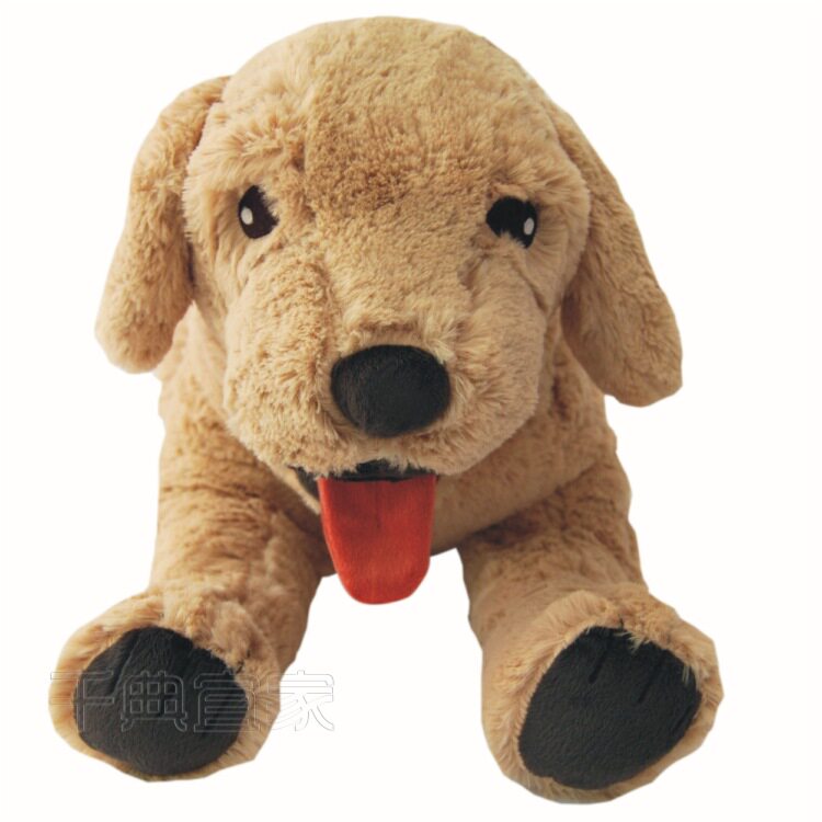 ikea labrador toy