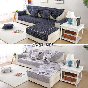 北极绒沙发垫四季通用型坐垫套罩123组合三人万能沙发巾客厅布艺