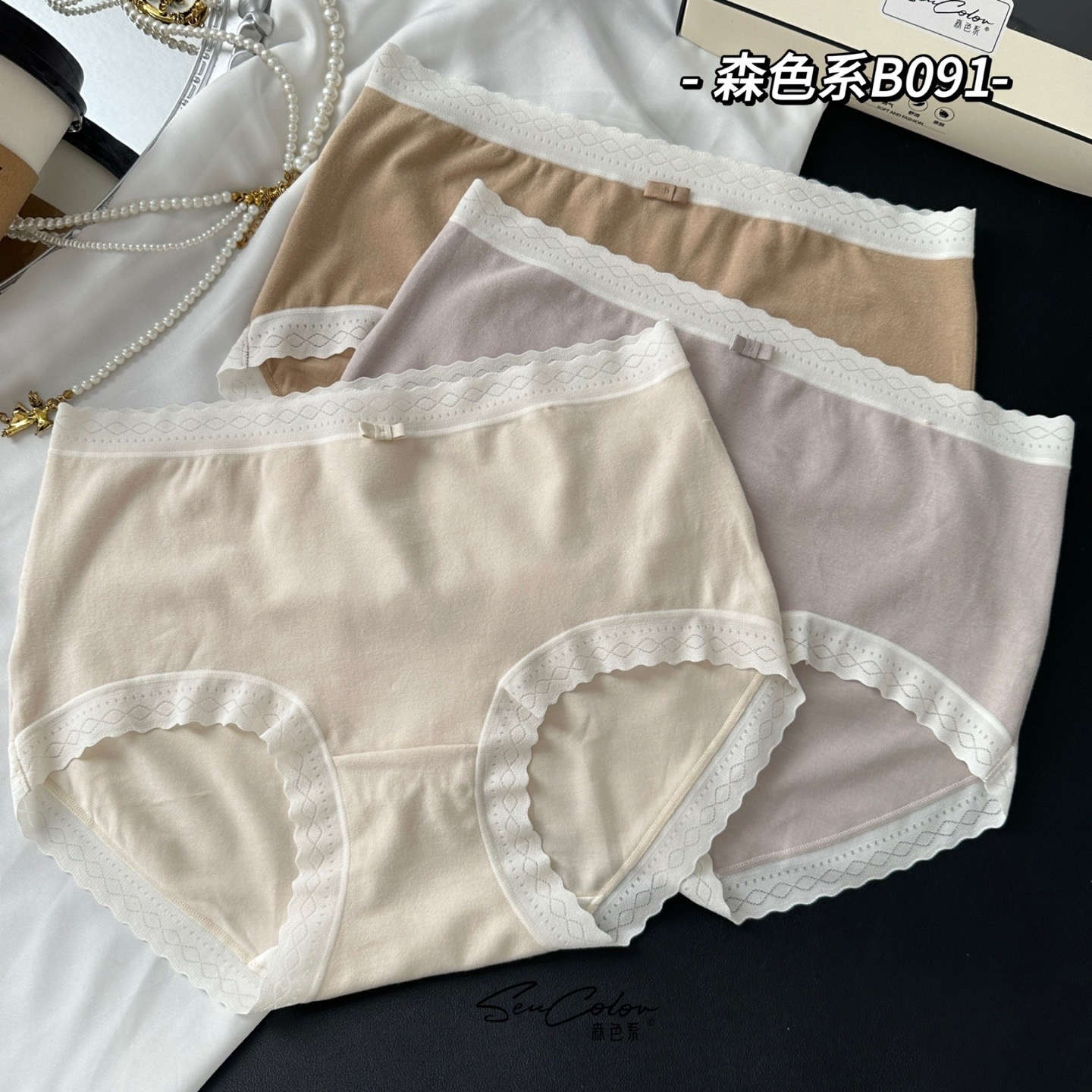 黛美芮秋冬新品蕾丝花边磨毛柔软透气纯棉内档中腰三角内裤女B091 - 图0