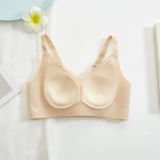 Летнее дышащее поддерживающее легкое и тонкое нижнее белье