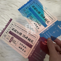 White Dew to cat Custom Laser Magic Color Acrylic Graduation 2023 Handdrawn Ticket boarding school Please invite Cambodia