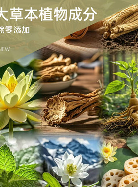 微商草本痘痘霜无效退货痘痘霜痘痘闭口粉刺青春痘面霜脸部保湿霜